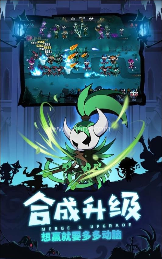 傀儡师塔防对决