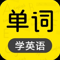 恋恋有词2025电子版