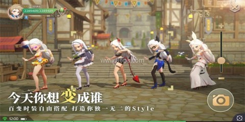 幻想传说剑与魔法国际服