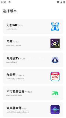 画质阁典藏版 第1张图