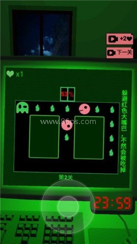 水管迷宫2
