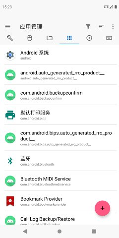 甲壳虫adb助手1.3.1
