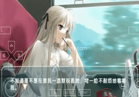 galgame缘之空