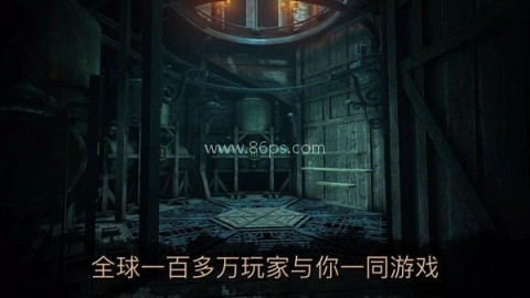 达芬奇的密室2全解锁版