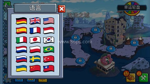 汽车吃汽车2 第3张图