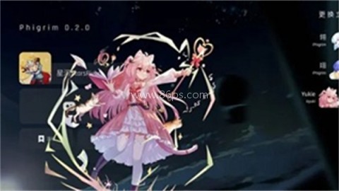 Phigrim 第2张图
