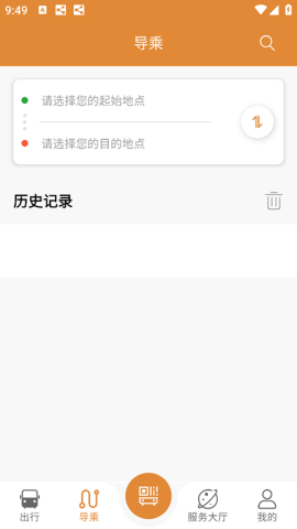淮南行 第2张图