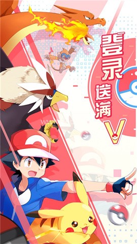 远古灵域