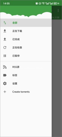 tTorrent