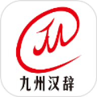 汉辞小语种