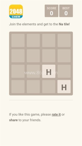 2048元素版
