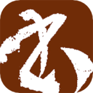 书法大观