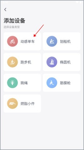 MERIT超燃脂 第1张图