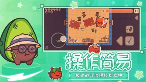 大头菜小子避税历险记
