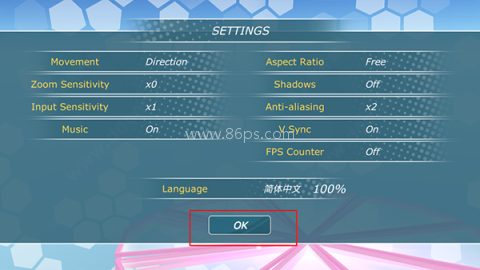 少女都市0.8.111版 第4张图