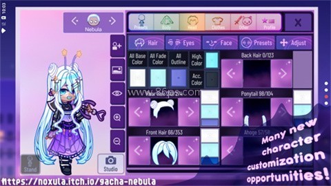 gachanebula加查星云1.14