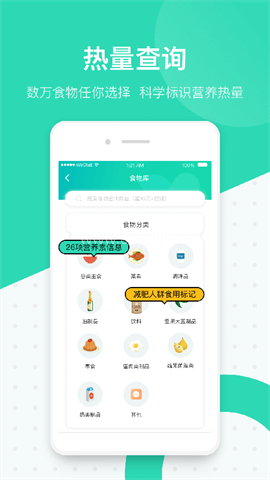 脂玫乐