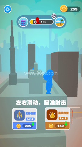 巨人通缉 巨人通缉