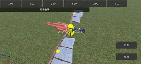 天才杀手2