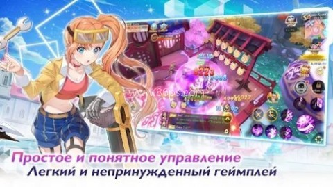 无限荣耀 第2张图