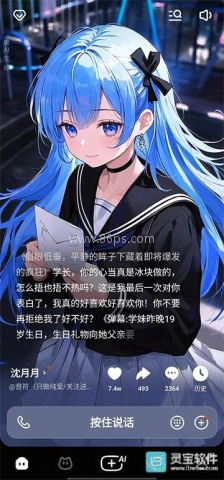 anydoor 第1张图