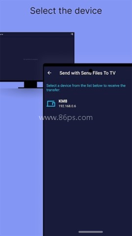 Send Files To TV 第2张图