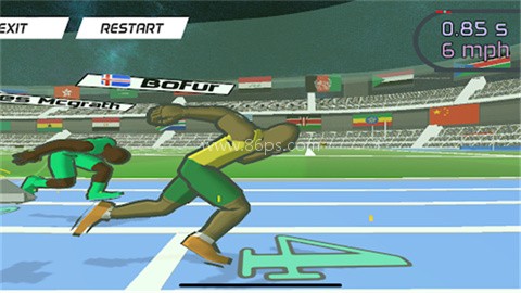 speedstars