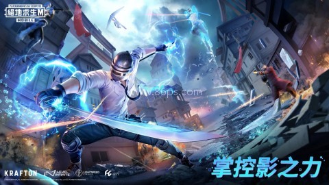 pubg2023低配版