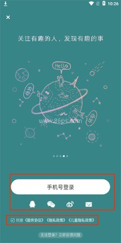老福特 第1张图