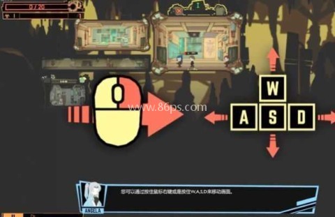 怪物管理公司