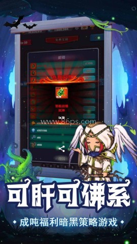 一拳一个小兵测试版 第1张图