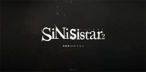 sinisistar2