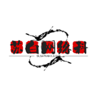 苏白工具箱