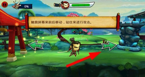武士大战僵尸2(内置菜单) 第2张图