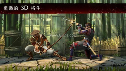 暗影格斗3普通版 暗影格斗3普通版