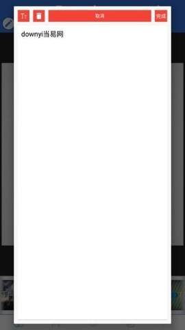 pixellab