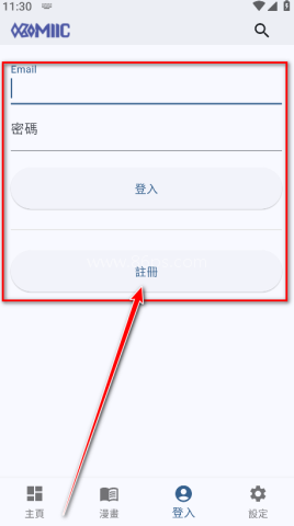 komiic漫画 第2张图