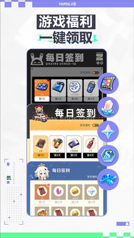 HoYoLAB官网版