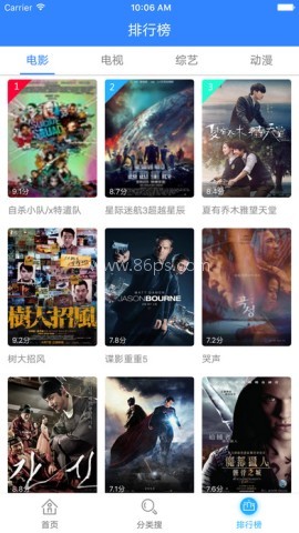 小熊影视