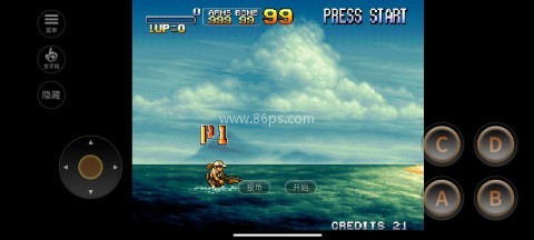 合金弹头3app