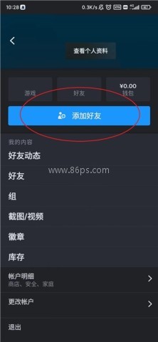 steam官网版 第2张图