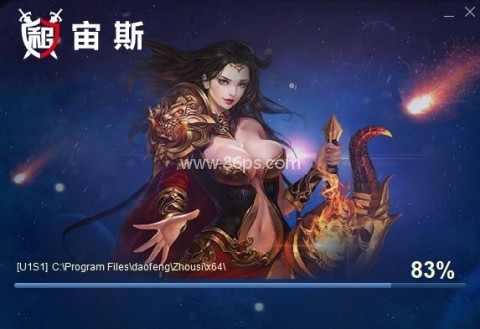 宙斯上号器 第2张图