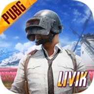 pubg2023低配版