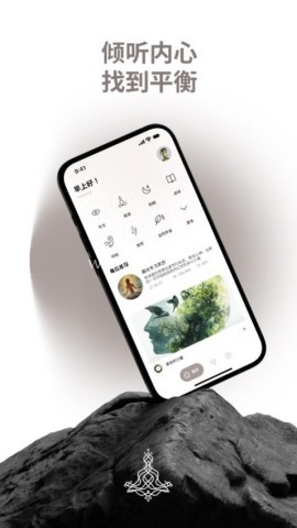 Zenya官方版