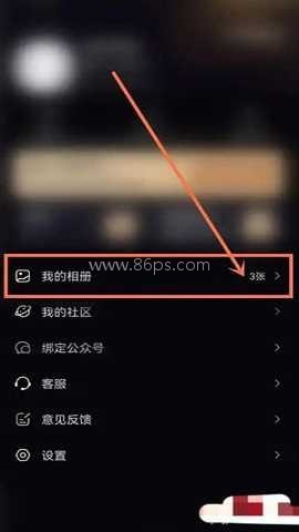 闪月 第6张图