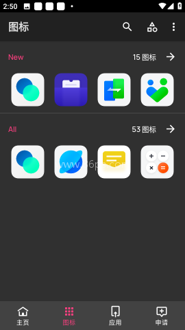 C15图标包 C15图标包