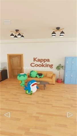 逃出料理教室
