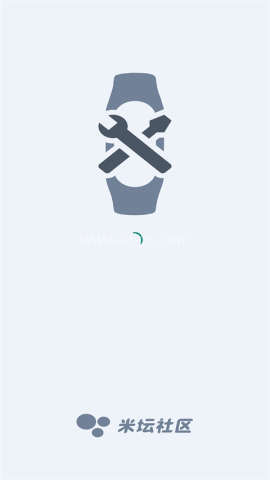 表盘自定义工具纯净版