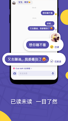 ZAI定位app