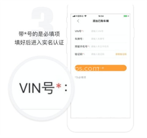 赛力斯汽车 第3张图